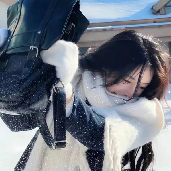 酷极了
