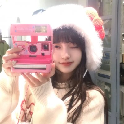 远行他方