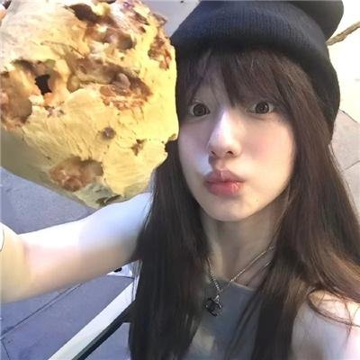 遥远