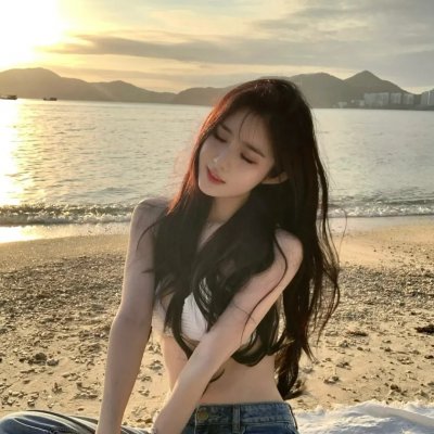 源泉